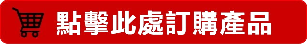 臺灣藥吧 臺灣藥吧