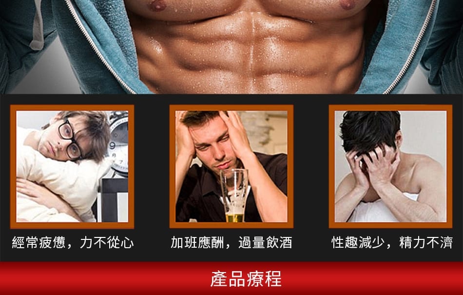 德國必邦藥局, 德國必邦價錢, 德國必邦效果, 德國必邦正品, 德國必邦評價,德國必邦 門市, 德國必邦ptt, 德國必邦作用, 德國必邦價格, 德國必邦價錢, 德國必邦副作用, 德國必邦台灣, 德國必邦吃法, 德國必邦哪裡買, 德國必邦哪裡買ptt,德國必邦壯陽藥,德國必邦保健品,德國必邦,德國必邦,德國必邦是什麼, 德國必邦使用, 德國必邦服用心得, 德國必邦體驗,德國必邦網路購買