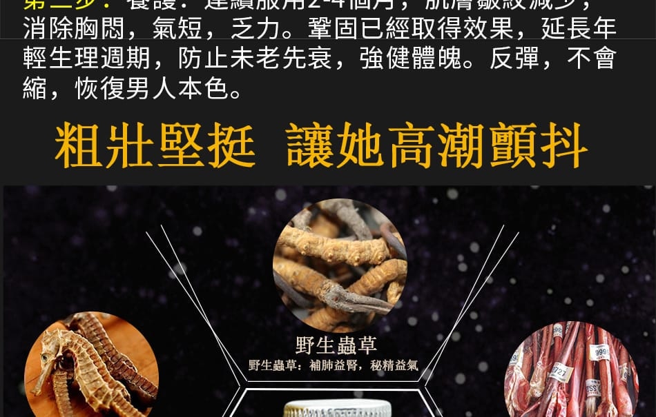 德國必邦藥局, 德國必邦價錢, 德國必邦效果, 德國必邦正品, 德國必邦評價,德國必邦 門市, 德國必邦ptt, 德國必邦作用, 德國必邦價格, 德國必邦價錢, 德國必邦副作用, 德國必邦台灣, 德國必邦吃法, 德國必邦哪裡買, 德國必邦哪裡買ptt,德國必邦壯陽藥,德國必邦保健品,德國必邦,德國必邦,德國必邦是什麼, 德國必邦使用, 德國必邦服用心得, 德國必邦體驗,德國必邦網路購買