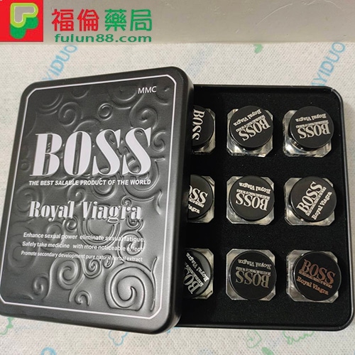 皇家偉哥boss Roya,勃起陽痿, 威而剛成分, 威而剛效果, 提高性欲, 改善性功能, 治療男性勃起功能障礙, 皇家偉哥, 皇家威而剛, 陽痿早洩, 皇家偉哥購買, 皇家偉哥哪裡買, 皇家偉哥成分, 皇家偉哥用法, 皇家偉哥效果, 皇家偉哥評價, 皇家偉哥價格, 皇家偉哥副作用, 皇家偉哥是什麼, 皇家偉哥使用心得