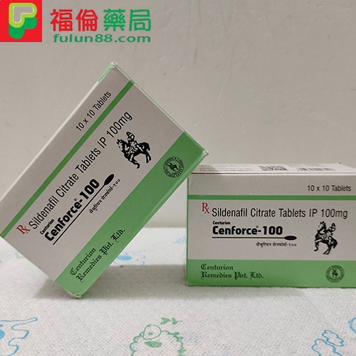 Cenforce-100,威而鋼哪裡買, 威而鋼哪裡買ptt, 威而鋼哪裡買的到, 威而鋼四分之一顆, 威而鋼學名藥, 威而鋼學名藥作用, 威而鋼學名藥價錢, 威而鋼學名藥副作用, 威而鋼學名藥功效, 威而鋼學名藥哪裡買, 威而鋼學名藥真假, 威而鋼學名藥真偽, 威而鋼學名藥購買