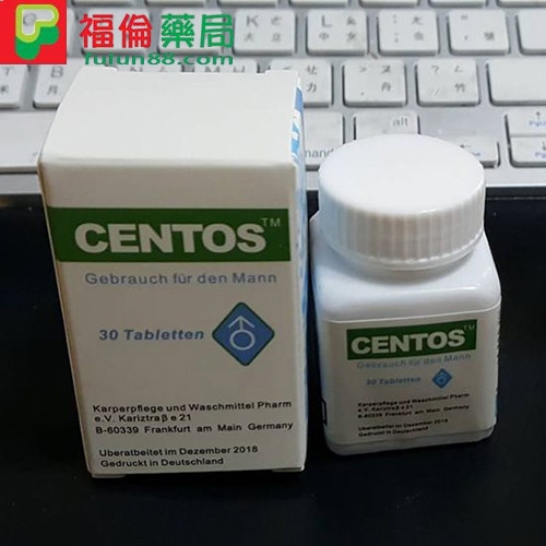 德國愛神藥效, 德國愛神CENTOS效果, 德國愛神CENTOS價錢, 德國愛神CENTOS購買, 德國愛神CENTOS正品, 德國愛神CENTOS價錢, 愛神CENTOS購買, 愛神CENTOS哪裡買, 愛神CENTOS功效, 愛神CENTOS評價, 愛神CENTOS用法, 愛神CENTOS價格, 愛神CENTOS壯陽藥, 愛神CENTOS正品, 愛神CENTOS副作用, 愛神CENTOS使用心得, 愛神CENTOS正品, 愛神CENTOS品牌, 愛神CENTOS