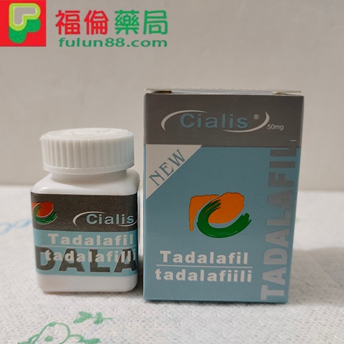 美国原装犀利士,Cialis, 犀利士, 犀利士50mg, 美國原裝犀利士50mg, 美國犀利士,美國犀利士購買,美國犀利士正品,美國犀利士進口,美國犀利士藥效,美國犀利士作用,美國犀利士網路購買,犀利士原研藥50mg,犀利士原研藥,犀利士原研藥購買,犀利士原研藥哪裡買