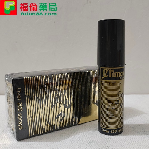 Climax 印度神油, 代購印度神油, 印度延遲噴霧, 印度神油, 印度神油dcard, 印度神油ptt, 印度神油作用, 印度神油正品, 印度神油持久液, 印度神油持久噴霧, 印度神油哪裡買, 印度神油正品, 印度神油價格, Climax 印度神油購買 ,Climax 印度神油哪裡買, Climax 印度神油效果, Climax 印度神油成分, Climax 印度神油副作用, Climax 印度神油用法, Climax 印度神油心得, Climax 印度神油正品