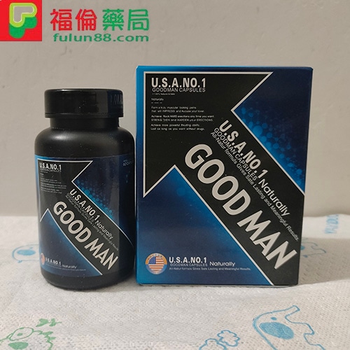 美國Goodman增大丸,美國Goodman增大丸,GOODMAN活力素, goodman膠囊, 原廠goodman, 正品goodman, 美國good man第三代, 美國GOODMAN一瓶多少顆, 美國goodman價格, 美國goodman價錢, 美國goodman吃多久, 美國GOODMAN吃法, 美國goodman哪裡買, 美國GOODMAN售後, 美國GOODMAN增大, 美國GOODMAN增大丸, 美國goodman增大丸ptt, 美國GOODMAN成分, 美國GOODMAN效果, 美國GOODMAN產品簡介, 美國GOODMAN療程, 美國goodman真假, 美國goodman真偽, 美國goodman評價, 美國goodman購買, 美國GOODMAN速效, 美國GOODMAN陰莖增大膠囊,Goodman增大丸效果, Goodman增大丸功效作用, Goodman增大丸用法, Goodman增大丸使用心得, Goodman增大丸評價, Goodman增大丸正品, Goodman增大丸多久見效 ,Goodman增大丸購買 ,Goodman增大丸哪裡買 ,Goodman增大丸官方購買 