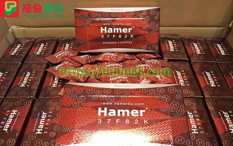 悍馬糖 ,汗馬糖 Hamer Candy, 悍馬糖購買, 悍馬糖功效, 悍馬糖用法, 悍馬糖哪裡買, 悍馬糖官方購買, 悍馬糖系列 , 悍馬糖網購, 悍馬糖評價, 悍馬糖價格, 悍馬糖品牌, 悍馬糖藥局, 悍馬糖官網購買, 悍馬糖真偽, 悍馬糖正品, 悍馬糖效果, 悍馬糖是什麼, 悍馬糖使用