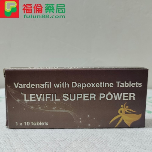 超級艾力達雙效片,印度超級艾力達雙效, 印度超級艾力達雙效片多少錢, 印度超級艾力達雙效片正品, 印度超級艾力達雙效片藥效, 印度超級艾力達雙效片購買, 服用印度艾達力雙效片, 艾力達ptt, 艾力達壯陽, 艾力達雙效, 艾力達雙效片副作用, 艾力達雙效片功效, 艾力達雙效片用法用量, 艾力達雙效片規格, 超級艾力達, 超級艾力達成分, 超級艾力達雙效, 超級艾力達雙效片, 超級艾力達雙效片哪裡買, 超級艾力達雙效片用法, 超級艾力達雙效片購買, 超級艾力達雙效片選購