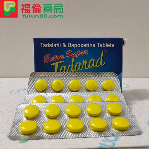 超級雙效犀利士,超級雙效犀利士,印度超級犀利士, 原廠超級犀利士, 福倫藥局犀利士, 福倫藥局超級犀利士, 正品超級犀利士, 犀利士, 購買超級犀利士, 超級犀利士, 超級犀利士dcard, 超級犀利士ptt,印度超級犀利士購買, 印度超級犀利士哪裡買, 印度超級犀利士用法, 印度超級犀利士使用, 印度超級犀利士正品, 印度超級犀利士官方, 印度超級犀利士選購, 印度超級犀利士雙效, 印度超級犀利士評價, 印度超級犀利士價格, 印度超級犀利士使用心得, 印度超級犀利士