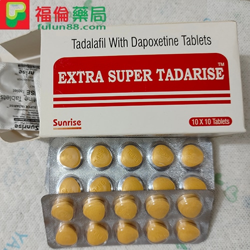 印度超級希愛力雙效犀利士,TADACIP購買, 印度希愛力, 印度希愛力TADACIP正品, 印度超級希愛力, 印度超級希愛力副作用, 印度超級希愛力功效, 印度超級希愛力藥效, 印度超級希愛力評價, 印度超級希愛力購買, 印度雙效犀利士, 原廠雙效犀利士, 正品希愛力, 正品雙效犀利士, 犀利士, 購買雙效犀利士, 超級希愛力, 超級希愛力使用, 超級希愛力價格, 超級希愛力雙效, 超級雙效希愛力, 超級雙效犀利士, 雙效犀利士dcard, 雙效犀利士ptt, 雙效犀利士代購, 雙效犀利士作用, 雙效犀利士價格, 雙效犀利士價錢, 雙效犀利士副作用, 雙效犀利士功效, 雙效犀利士原廠, 雙效犀利士台灣, 雙效犀利士吃法, 雙效犀利士哪裡買, 雙效犀利士官網, 雙效犀利士屈臣氏, 雙效犀利士延遲多久, 雙效犀利士心得, 雙效犀利士成分, 雙效犀利士效果, 雙效犀利士有用嗎, 雙效犀利士沒用, 雙效犀利士無效, 雙效犀利士特點, 雙效犀利士用法, 雙效犀利士真假, 雙效犀利士真偽, 雙效犀利士硬度, 雙效犀利士網購, 雙效犀利士評價, 雙效犀利士購買, 超級雙效希愛力片, 超級希愛力選購, 超級雙效希愛力購買, 超級雙效希愛力副作用, 超級希愛力功效, 超級希愛力特點, 超級希愛力評價, 超級希愛力印度, 超級希愛力優惠, 超級希愛力價格, 超級希愛力多少錢, 超級希愛力最低價, 超級希愛力使用心得, 超級希愛力代購, 超級希愛力雙效犀利士