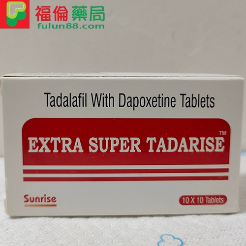印度超級希愛力雙效犀利士,TADACIP購買, 印度希愛力, 印度希愛力TADACIP正品, 印度超級希愛力, 印度超級希愛力副作用, 印度超級希愛力功效, 印度超級希愛力藥效, 印度超級希愛力評價, 印度超級希愛力購買, 印度雙效犀利士, 原廠雙效犀利士, 正品希愛力, 正品雙效犀利士, 犀利士, 購買雙效犀利士, 超級希愛力, 超級希愛力使用, 超級希愛力價格, 超級希愛力雙效, 超級雙效希愛力, 超級雙效犀利士, 雙效犀利士dcard, 雙效犀利士ptt, 雙效犀利士代購, 雙效犀利士作用, 雙效犀利士價格, 雙效犀利士價錢, 雙效犀利士副作用, 雙效犀利士功效, 雙效犀利士原廠, 雙效犀利士台灣, 雙效犀利士吃法, 雙效犀利士哪裡買, 雙效犀利士官網, 雙效犀利士屈臣氏, 雙效犀利士延遲多久, 雙效犀利士心得, 雙效犀利士成分, 雙效犀利士效果, 雙效犀利士有用嗎, 雙效犀利士沒用, 雙效犀利士無效, 雙效犀利士特點, 雙效犀利士用法, 雙效犀利士真假, 雙效犀利士真偽, 雙效犀利士硬度, 雙效犀利士網購, 雙效犀利士評價, 雙效犀利士購買, 超級雙效希愛力片, 超級希愛力選購, 超級雙效希愛力購買, 超級雙效希愛力副作用, 超級希愛力功效, 超級希愛力特點, 超級希愛力評價, 超級希愛力印度, 超級希愛力優惠, 超級希愛力價格, 超級希愛力多少錢, 超級希愛力最低價, 超級希愛力使用心得, 超級希愛力代購, 超級希愛力雙效犀利士