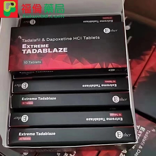 印度紅鑽雙效片,印度紅鑽, 印度紅鑽購買, 印度紅鑽哪裡買, 印度紅鑽使用, 印度紅鑽評價, 印度紅鑽副作用, 印度紅鑽用法用量, 印度紅鑽價格, 印度紅鑽心得 ,印度紅鑽真偽, 印度紅鑽正品,印度紅鑽雙效片, 印度紅鑽雙效片購買, 印度紅鑽雙效片用法, 印度紅鑽雙效片使用, 印度紅鑽雙效片效果, 印度紅鑽雙效片購買 ,印度紅鑽雙效片哪裡買, 印度紅鑽雙效片評價, 印度紅鑽雙效片正品, 印度超級雙效犀利士, 雙效犀利士, 雙效犀利士購買, 雙效犀利士, Tadalafil 價格, 他達 拉 非 ptt, 印度學名藥, 印度犀利士, 印度犀利士ptt, 印度犀利士副作用, 印度犀利士藥局, 學名藥價格, 雙效犀利士ptt, 雙效犀利士作用, 雙效犀利士價格, 雙效犀利士副作用, 雙效犀利士劑量, 雙效犀利士功效, 雙效犀利士台灣官網, 雙效犀利士哪裡買, 雙效犀利士官網, 雙效犀利士屈臣氏, 雙效犀利士心得, 雙效犀利士成分, 雙效犀利士效果, 雙效犀利士正品, 雙效犀利士注意事項, 雙效犀利士用法, 雙效犀利士用法用量, 雙效犀利士用量, 雙效犀利士真假, 雙效犀利士禁忌, 雙效犀利士線上購買, 雙效犀利士藥局, 雙效犀利士處方箋, 雙效犀利士購買