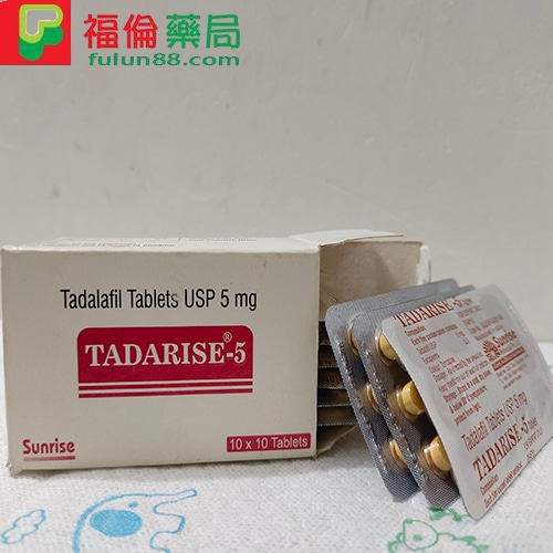 希愛力5mg,助勃增硬 陽萎剋星, 印度希愛力, 印度希愛力5MG, 印度希愛力5mg每日錠, 印度犀利士5mg每日錠, 增強男性性功能, 增強男性性能力, 壯陽藥, 希愛力, 希愛力5mg, 希愛力5mg使用, 希愛力5mg保養, 希愛力5mg效果, 希愛力5mg每日錠, 希愛力5mg每日錠成分, 希愛力5mg每日錠效果, 希愛力5mg每日錠有副作用嗎, 希愛力5mg注意事項, 希愛力5mg用法, 希愛力PTT, 希愛力副作用, 希愛力功效, 希愛力哪裏買, 希愛力蝦皮, 希愛力評價, 改善攝護腺腫大, 早洩剋星, 正品希愛力, 治療性功能障礙與攝護腺肥大, 治療男性性功能障礙, 治療男性早洩, 治療男性陽萎, 犀利士5mg作用, 犀利士5mg價格, 犀利士5mg哪裡買, 犀利士5mg安全嗎, 犀利士5mg官網, 犀利士5mg成分, 犀利士5mg效果, 犀利士5mg效果好嗎, 犀利士5mg有副作用嗎, 犀利士5mg每日錠, 犀利士5mg評價