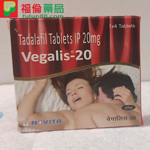 女用偉妹 Vegalis-20, 女用偉妹, Vegalis-20, 女用偉妹 Vegalis-20購買, 女用偉妹 Vegalis-20用法, 女用偉妹 Vegalis-20效果, 女用偉妹 Vegalis-20哪裡買 ,女用偉妹 Vegalis-20評價 ,女用偉妹 Vegalis-20催情藥 , Vegalis-20是什麼,女用偉妹 Vegalis-20春藥, 女用犀利士 , 女用犀利士有效嗎, 女用犀利士購買 ,女用犀利士價格, 女用犀利士使用, 女用犀利士哪裡買, 女用犀利士使用心得 , 女用威而鋼, 女用威而鋼購買, 女用威而鋼哪裡買, 女用威而鋼使用, 女用威而鋼評價 ,女用威而鋼價格