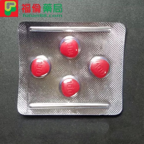 威格拉 VIGORA,威格拉 VIGORA 100mg,,威格拉副作用, 威格拉哪裡買, 威格拉效果, 威格拉購買, 威而鋼, 威而鋼學名藥, 威而鋼學名藥ptt, 威而鋼學名藥作用, 威而鋼學名藥價錢, 威而鋼學名藥副作用, 威格拉 VIGORA, 德國紅魔, 德國紅魔評價, 德國紅魔購買,德國紅魔效果 ,德國紅魔用法, 德國紅魔哪裡買, 德國紅魔使用, 德國紅魔購買心得, 德國紅魔使用心得, 德國紅魔價格 ,德國紅魔價錢