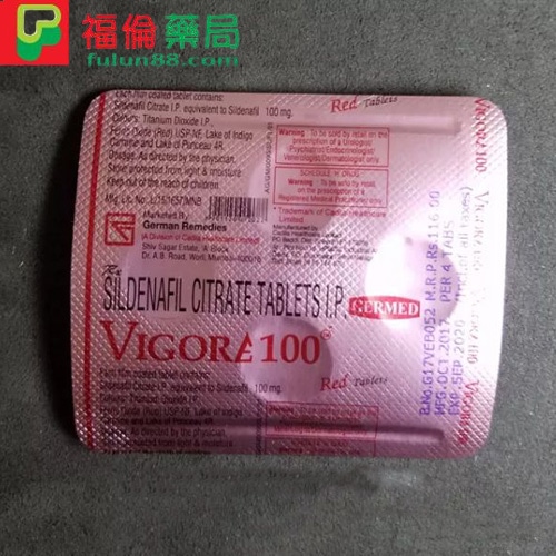 威格拉 VIGORA 100mg,,威格拉副作用, 威格拉哪裡買, 威格拉效果, 威格拉購買, 威而鋼, 威而鋼學名藥, 威而鋼學名藥ptt, 威而鋼學名藥作用, 威而鋼學名藥價錢, 威而鋼學名藥副作用, 威格拉 VIGORA, 德國紅魔, 德國紅魔評價, 德國紅魔購買,德國紅魔效果 ,德國紅魔用法, 德國紅魔哪裡買, 德國紅魔使用, 德國紅魔購買心得, 德國紅魔使用心得, 德國紅魔價格 ,德國紅魔價錢