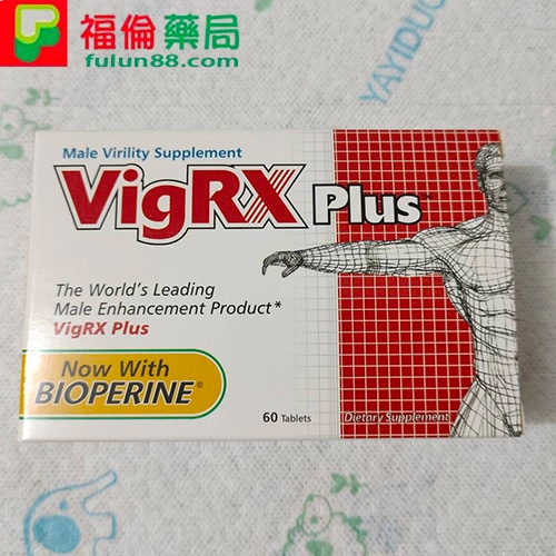 VigRX Plus, VigRX Plus作用, VigRX Plus保健, VigRX Plus優勢, VigRX Plus功效, VigRX Plus哪裡買, VigRX Plus增大, VigRX Plus壯陽, VigRX Plus官方網站, VigRX Plus成分, VigRX Plus效果, VigRX Plus用法, VigRX Plus療程, 威樂ptt, 威樂VIGRX PLUS, 威樂台灣, 威樂哪裡買, 威樂增大多少, 威樂增大膠囊, 威樂官網, 威樂效果, 威樂服用療程, 威樂用法, 威樂購買, 服用威樂多久有效果, 美國威樂, 陰莖增粗增長, 陰莖增大丸,  陰莖增大丸購買, 陰莖增大丸哪裡買, 陰莖增大丸有用嗎,  陰莖增大丸效果, 陰莖增大丸原理, 陰莖增大丸使用心得