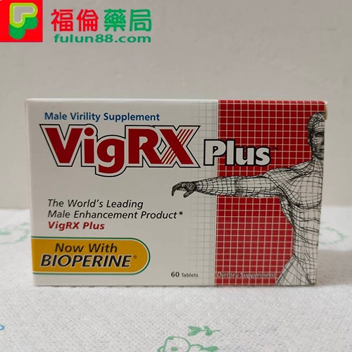 VigRX Plus, VigRX Plus作用, VigRX Plus保健, VigRX Plus優勢, VigRX Plus功效, VigRX Plus哪裡買, VigRX Plus增大, VigRX Plus壯陽, VigRX Plus官方網站, VigRX Plus成分, VigRX Plus效果, VigRX Plus用法, VigRX Plus療程, 威樂ptt, 威樂VIGRX PLUS, 威樂台灣, 威樂哪裡買, 威樂增大多少, 威樂增大膠囊, 威樂官網, 威樂效果, 威樂服用療程, 威樂用法, 威樂購買, 服用威樂多久有效果, 美國威樂, 陰莖增粗增長, 陰莖增大丸,  陰莖增大丸購買, 陰莖增大丸哪裡買, 陰莖增大丸有用嗎,  陰莖增大丸效果, 陰莖增大丸原理, 陰莖增大丸使用心得