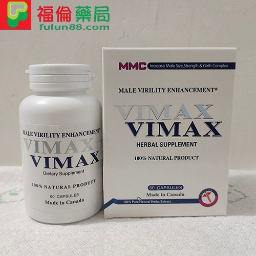 Vimax 增大丸,Vimax 增大丸, Vimax 增大丸購買, Vimax 增大丸哪裡買,Vimax 增大丸評價, Vimax 增大丸用法, Vimax 增大丸療程, Vimax 增大丸使用,Vimax 增大丸使用心得, Vimax 增大丸功效, Vimax 增大丸官網, Vimax 增大丸體驗 ,Vimax 增大丸效果, Vimax 增大丸服用, Vimax 增大丸服用多久見效, Vimax 陰莖增大丸, 美國Vimax 增大丸, Vimax 增大丸正品, Vimax 增大丸價格, Vimax 增大丸有有效嗎, Vimax 增大丸心得, Vimax 增大丸副作用
