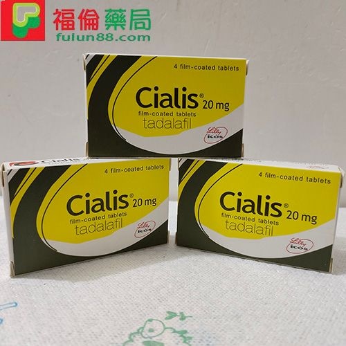 犀利士 Cialis,犀利士, 犀利士10mg, 犀利士20mg, 犀利士30顆, 犀利士5mg, 犀利士ED, 犀利士代購, 犀利士仿單, 犀利士保養, 犀利士健保給付, 犀利士價格, 犀利士價格ptt, 犀利士價錢ptt, 犀利士副作用, 犀利士劑量, 犀利士原廠, 犀利士可以每日服用嗎, 犀利士台灣, 犀利士吃法, 犀利士哪裡買, 犀利士哪裡買ptt, 犀利士多少錢, 犀利士學名藥, 犀利士官網, 犀利士屈臣氏, 犀利士心得, 犀利士效果, 犀利士正品, 犀利士每日錠, 犀利士沒用, 犀利士注意事項, 犀利士減半, 犀利士無效, 犀利士用法, 犀利士用量, 犀利士真假, 犀利士禁忌, 犀利士禮來, 犀利士空腹, 犀利士網購, 犀利士罐裝, 犀利士膜衣錠CiaLis, 犀利士自己買的到嗎, 犀利士藥局, 犀利士藥房, 犀利士處方箋, 犀利士規格, 犀利士評價, 犀利士購買, 犀利士陽痿