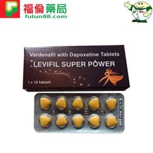 超級艾力達雙效片Levifil Super Power