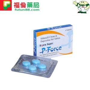 必利吉 Super P-force藍P