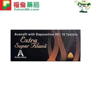 印度黑水鬼 Extra Super Filana