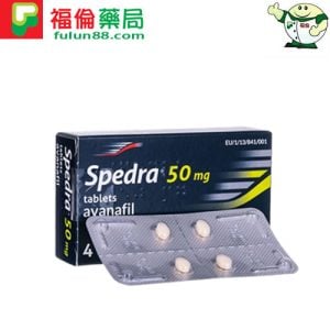 賽倍達®