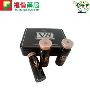 保羅V8美國進口