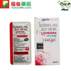 印度LOVEGRA果凍