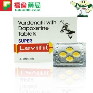 雙效樂威壯 Super Levifil 80mg