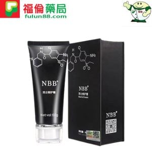 NBB男士修護膏
