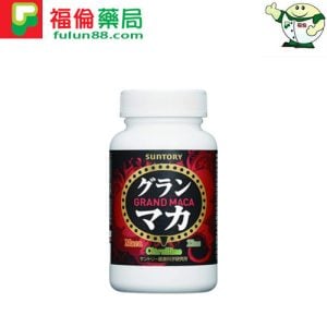 男性聖品