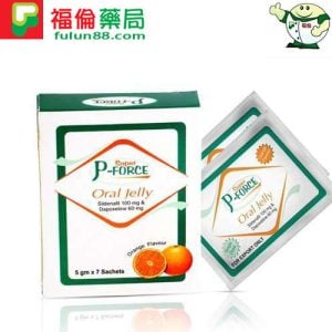 液體果凍威而鋼雙效版