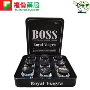 皇家偉哥boss Roya