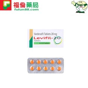 印度樂威壯 Levifil 20mg｜印度學名藥