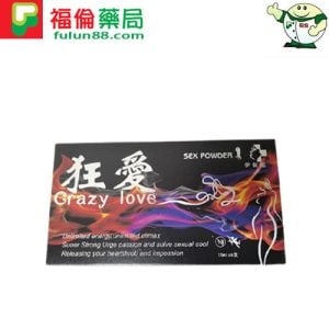 新款春藥狂愛催情水