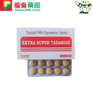 印度超級希愛力