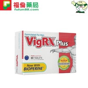 VigRX Plus 美國威樂男性增大丸