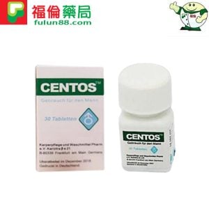 CENTOS愛神